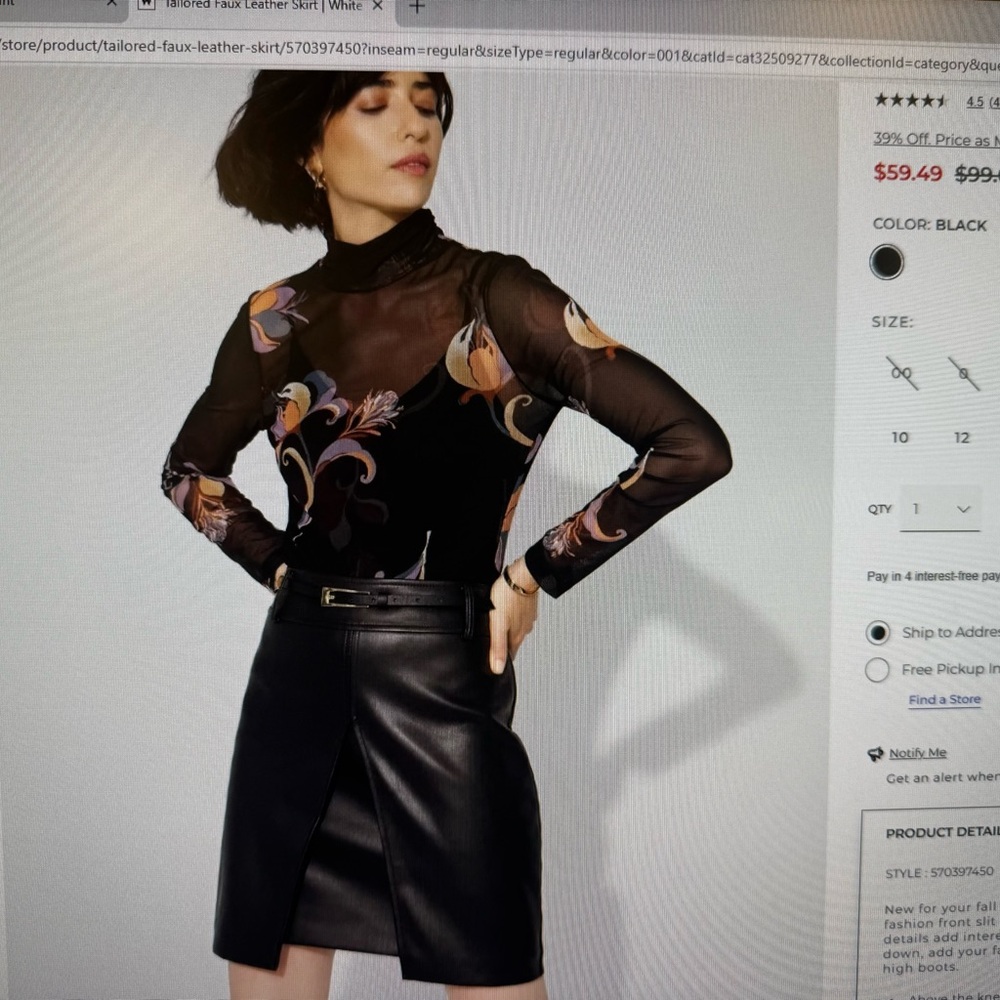 White House Black Market Black Faux Leather Mini Skirt